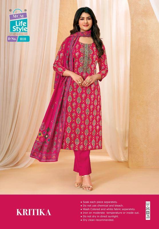 Mcm kartika jam satin work vol-1 Wholesale dress material market in Chennai